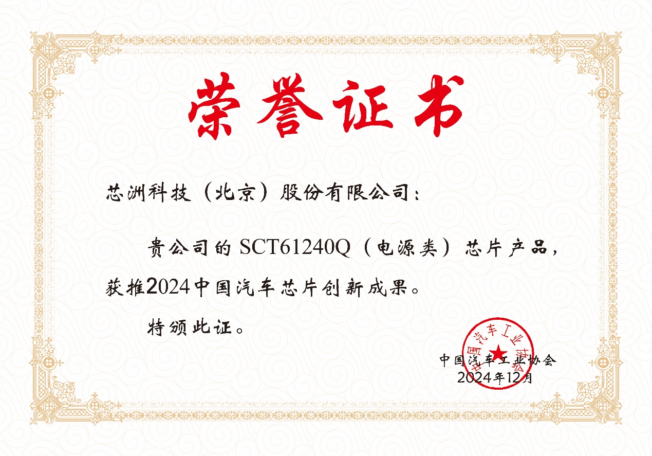 文本, 函件

AI 天生的内容可能不正确。