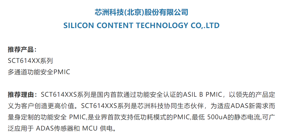 图形用户界面, 文本, 利用法式

AI 天生的内容可能不正确。